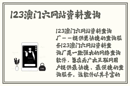 久久六久女式亚麻袜